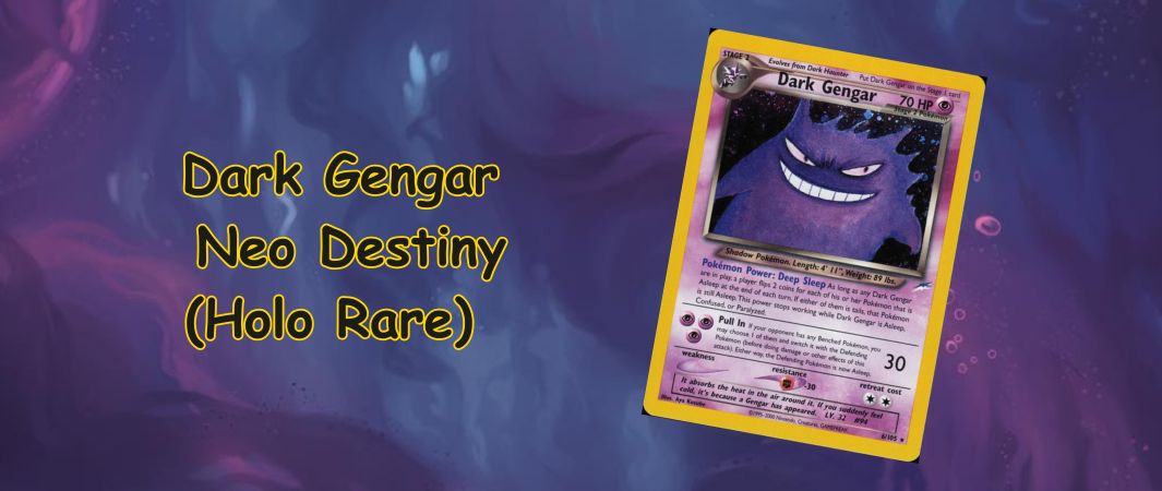 gengar 